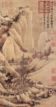  Lear Art - clearing after snow on a mountain pass 1507 old China ink
